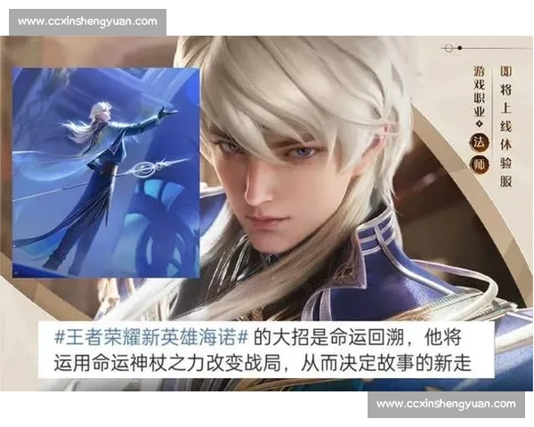 解说台上的唇枪舌剑，王者荣耀战局瞬息万变