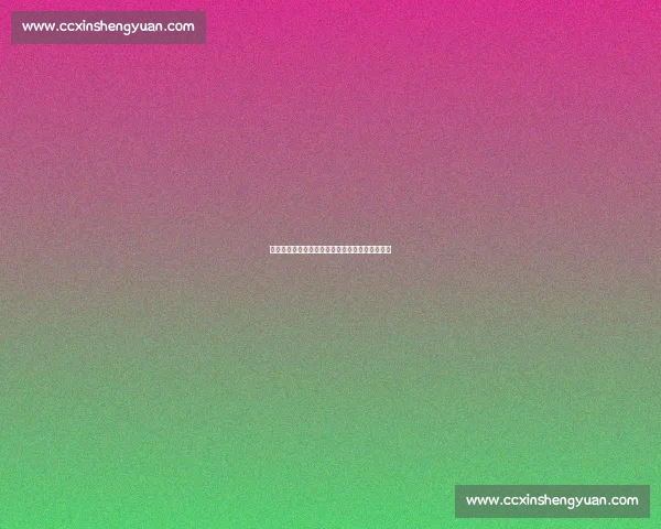 哈登续约释放千万空间，快船瞄准保罗重返洛杉矶