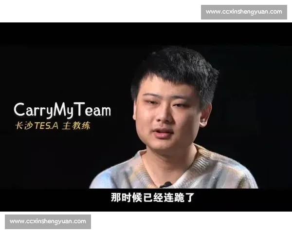 TES战队选手赛后采访,谈赛场心理,是与自己的一场搏斗!
