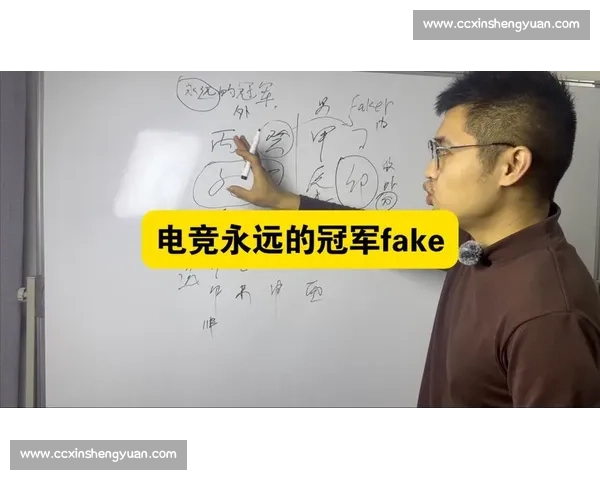 他们用实力说话！电竞冠军榜单上的名字，不容置疑