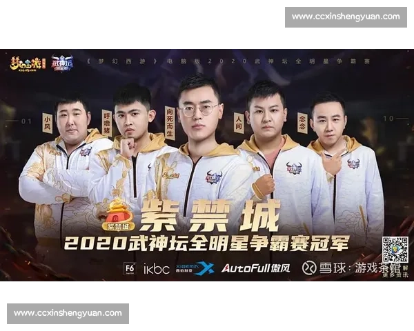 打破次元壁！电竞创意内容集，让你的热爱不再是孤单的呐喊！