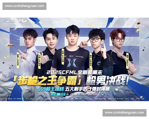 解锁观赛新姿势！这份电竞观赛指南绝对让你眼前一亮