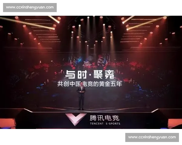 揭秘电竞赛事！从选址到颁奖，这背后竟有如此故事！